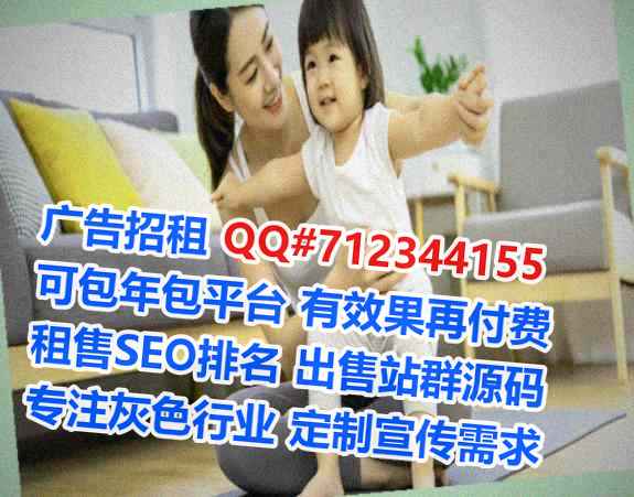 鸡东供卵路桥公司